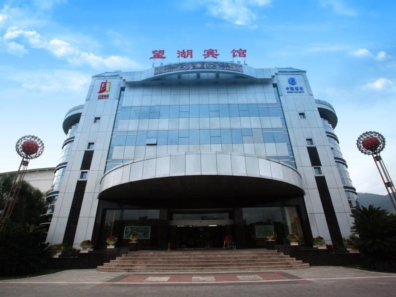 Weiselect Wanghu Hotel Kunming Luaran gambar