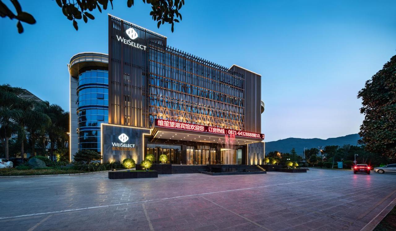 Weiselect Wanghu Hotel Kunming Luaran gambar